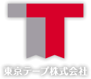 東京テープ株式会社